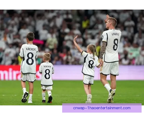 克罗斯皇马欧冠夺冠后宣布退役完美谢幕传奇生涯画上句号