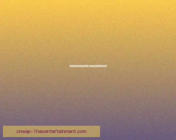 伯纳多席尔瓦确认今夏不续约 曼城面临多家豪门竞争抢夺